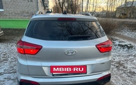 Hyundai Creta I рестайлинг, 2017 год, 1 650 000 рублей, 3 фотография