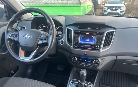 Hyundai Creta I рестайлинг, 2017 год, 1 650 000 рублей, 6 фотография