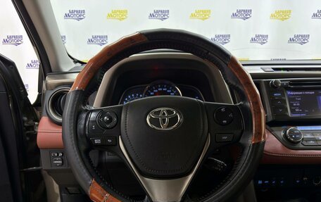 Toyota RAV4, 2013 год, 2 371 000 рублей, 11 фотография