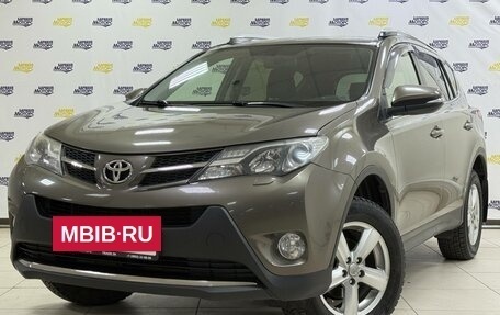 Toyota RAV4, 2013 год, 2 371 000 рублей, 3 фотография