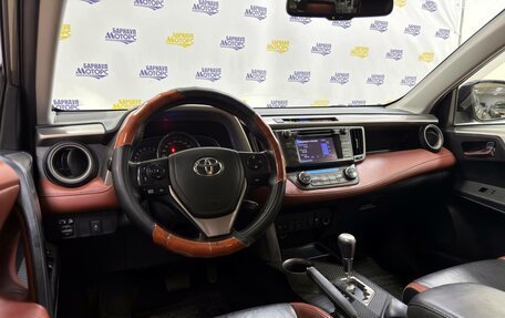 Toyota RAV4, 2013 год, 2 371 000 рублей, 9 фотография