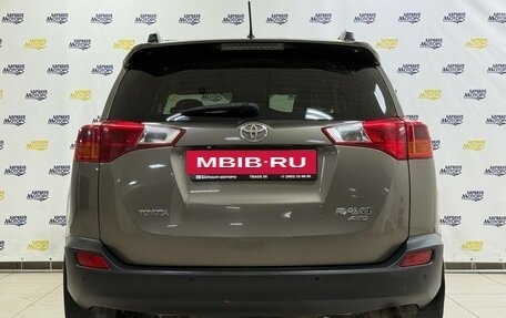 Toyota RAV4, 2013 год, 2 371 000 рублей, 6 фотография