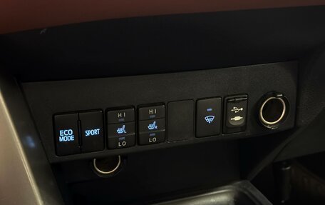 Toyota RAV4, 2013 год, 2 371 000 рублей, 15 фотография