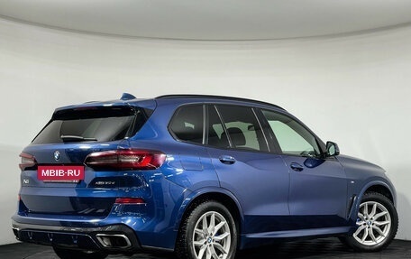 BMW X5, 2020 год, 6 777 000 рублей, 2 фотография