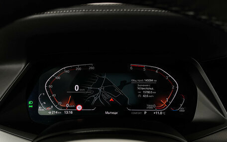 BMW X5, 2020 год, 6 777 000 рублей, 13 фотография