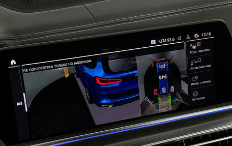 BMW X5, 2020 год, 6 777 000 рублей, 20 фотография