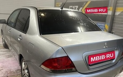 Mitsubishi Lancer IX, 2005 год, 300 000 рублей, 1 фотография