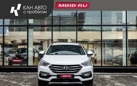 Hyundai Santa Fe III рестайлинг, 2017 год, 2 260 500 рублей, 1 фотография