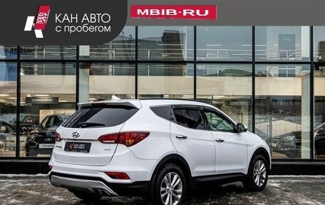 Hyundai Santa Fe III рестайлинг, 2017 год, 2 260 500 рублей, 2 фотография