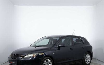 Mazda 3, 2006 год, 410 000 рублей, 1 фотография