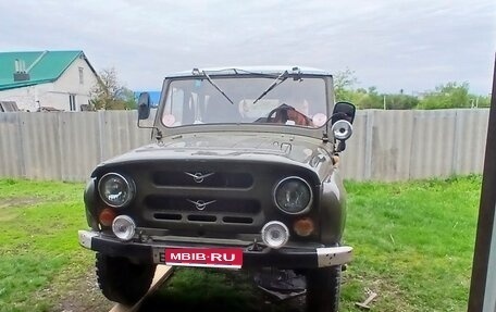 ЛуАЗ 3151, 1995 год, 200 000 рублей, 1 фотография