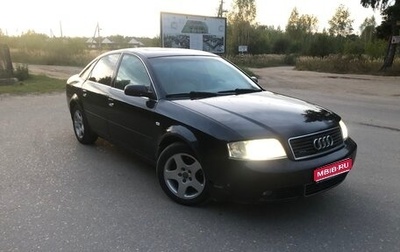 Audi A6, 2002 год, 450 000 рублей, 1 фотография