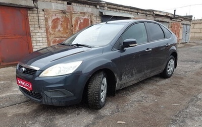 Ford Focus II рестайлинг, 2008 год, 449 000 рублей, 1 фотография