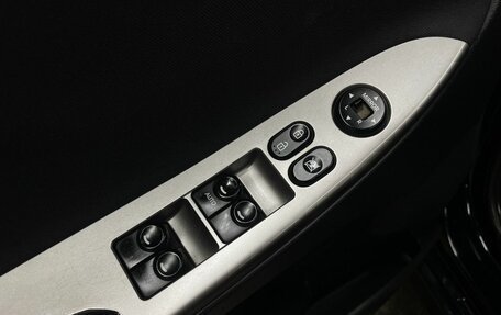 Hyundai Solaris II рестайлинг, 2016 год, 1 150 000 рублей, 14 фотография