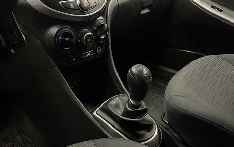 Hyundai Solaris II рестайлинг, 2016 год, 1 150 000 рублей, 15 фотография