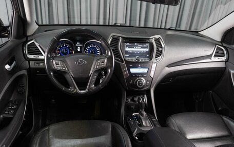 Hyundai Santa Fe III рестайлинг, 2013 год, 1 709 000 рублей, 6 фотография