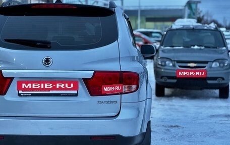 SsangYong Kyron I, 2010 год, 669 000 рублей, 10 фотография