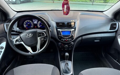 Hyundai Solaris II рестайлинг, 2012 год, 645 000 рублей, 8 фотография