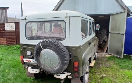 ЛуАЗ 3151, 1995 год, 200 000 рублей, 2 фотография