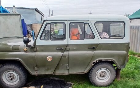 ЛуАЗ 3151, 1995 год, 200 000 рублей, 8 фотография