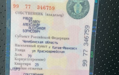 Renault Duster, 2021 год, 1 850 000 рублей, 2 фотография