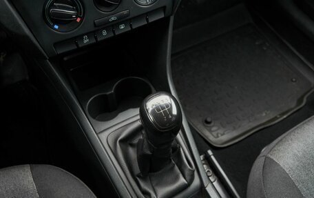 Skoda Rapid I, 2016 год, 747 000 рублей, 11 фотография