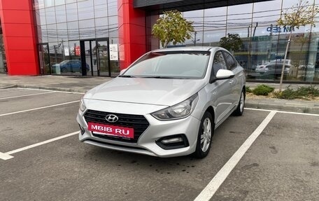 Hyundai Solaris II рестайлинг, 2017 год, 1 075 000 рублей, 3 фотография