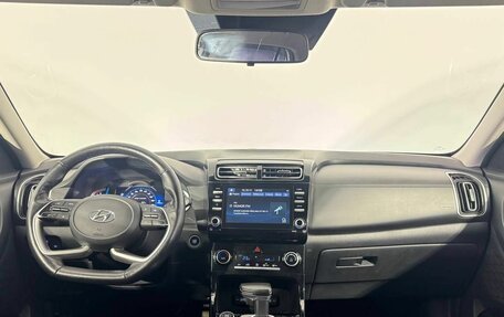 Hyundai Creta, 2022 год, 2 250 000 рублей, 13 фотография