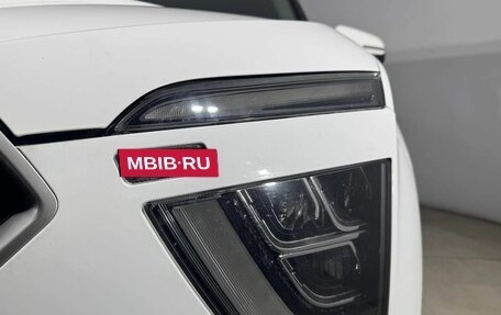 Hyundai Creta, 2022 год, 2 250 000 рублей, 7 фотография