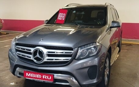 Mercedes-Benz GLS, 2018 год, 4 200 000 рублей, 2 фотография