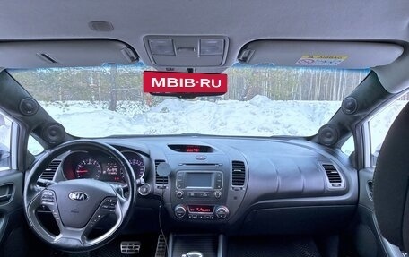 KIA Cerato III, 2015 год, 1 300 000 рублей, 9 фотография