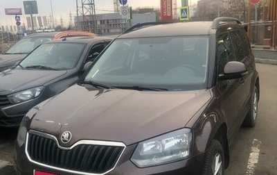 Skoda Yeti I рестайлинг, 2014 год, 1 380 000 рублей, 1 фотография