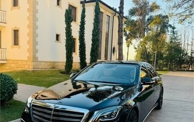 Mercedes-Benz S-Класс, 2020 год, 6 300 000 рублей, 1 фотография