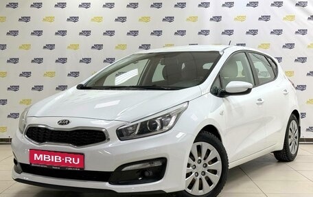 KIA cee'd III, 2016 год, 1 254 000 рублей, 1 фотография