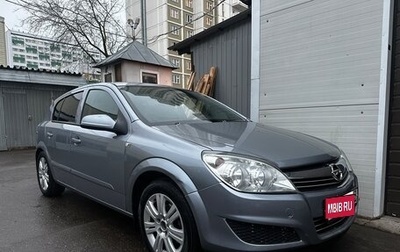Opel Astra H, 2008 год, 370 000 рублей, 1 фотография