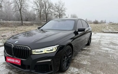 BMW 7 серия, 2019 год, 5 900 000 рублей, 1 фотография
