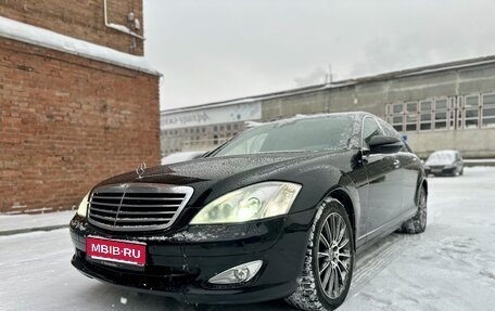Mercedes-Benz S-Класс, 2008 год, 1 500 000 рублей, 1 фотография