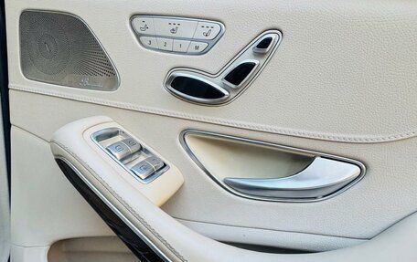 Mercedes-Benz S-Класс, 2020 год, 6 300 000 рублей, 11 фотография