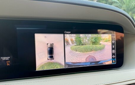 Mercedes-Benz S-Класс, 2020 год, 6 300 000 рублей, 17 фотография