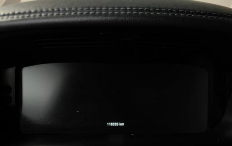 Land Rover Range Rover IV рестайлинг, 2017 год, 5 193 000 рублей, 17 фотография