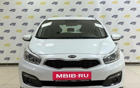 KIA cee'd III, 2016 год, 1 254 000 рублей, 2 фотография