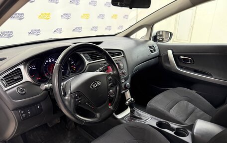 KIA cee'd III, 2016 год, 1 254 000 рублей, 9 фотография