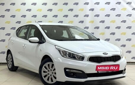KIA cee'd III, 2016 год, 1 254 000 рублей, 3 фотография