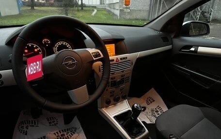 Opel Astra H, 2008 год, 370 000 рублей, 11 фотография