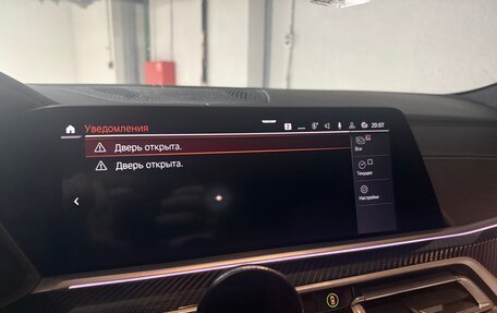 BMW X6, 2021 год, 8 088 888 рублей, 33 фотография