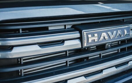 Haval H5, 2024 год, 3 649 000 рублей, 4 фотография