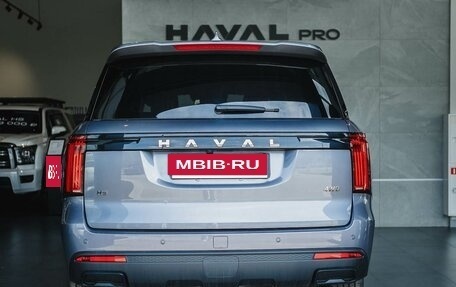 Haval H5, 2024 год, 3 649 000 рублей, 5 фотография