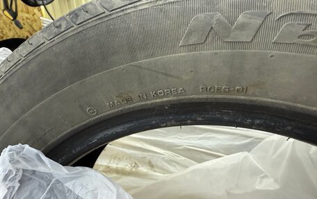 Ford Focus III, 2011 год, 840 000 рублей, 17 фотография