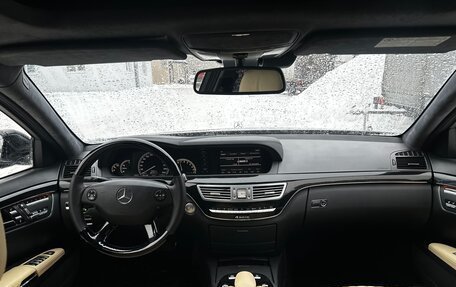 Mercedes-Benz S-Класс, 2008 год, 1 500 000 рублей, 4 фотография