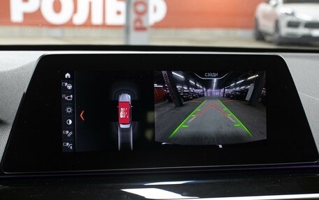 BMW 5 серия, 2019 год, 2 900 000 рублей, 21 фотография